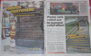 Illustration for article titled Japan Disaster Coverage Invaded By Rampaging Pokémon